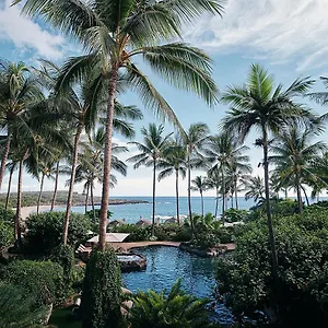 Station touristique Four Seasons Lana'i